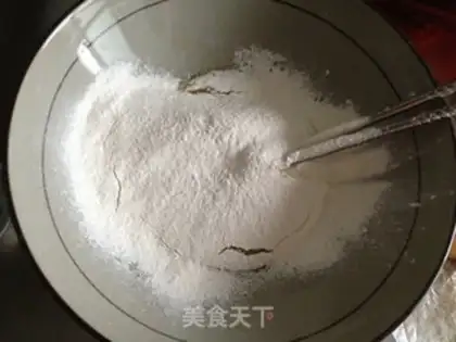 Make walnut almond step 3
