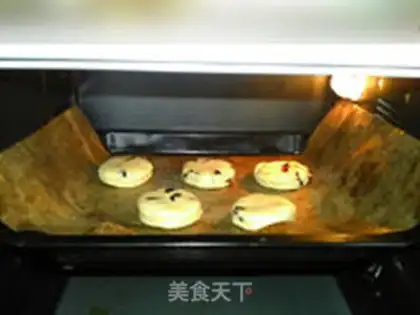 Make Cranberry English teacake step 12