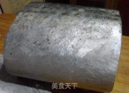 Make A fish dumpling step 0