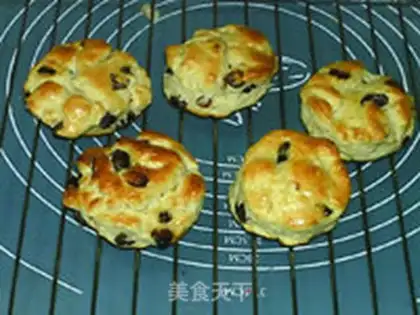 Make Cranberry English teacake step 13