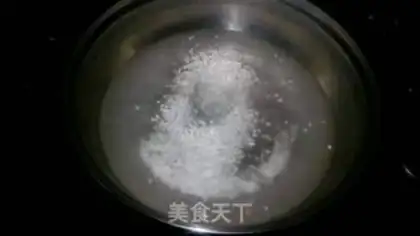 Make Milk Mango Simirou step 0