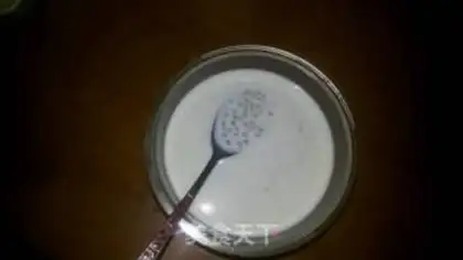 Make Milk Mango Simirou step 2