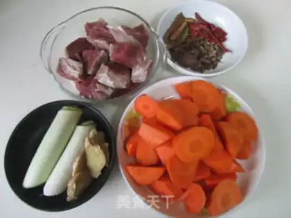 Make Carrot lamb step 0