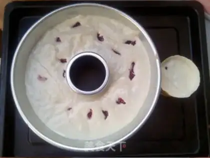 Make Lemonade cherry cake step 11
