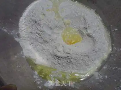 Make A fish dumpling step 8