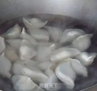 Make A fish dumpling step 12