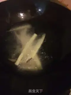 Make Blow up the melon step 1