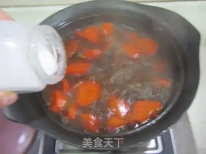 Make Carrot lamb step 10