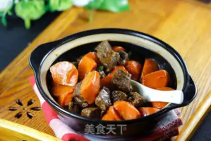 Make Carrot lamb step 11