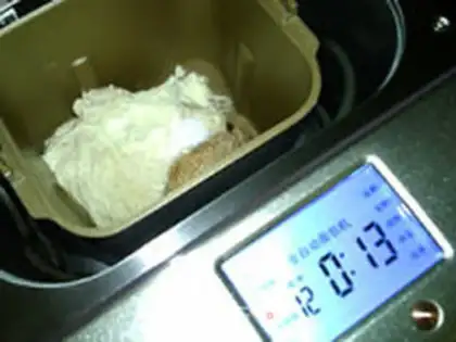 Make All the wheat toast on top step 8