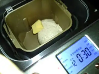 Make All the wheat toast on top step 9