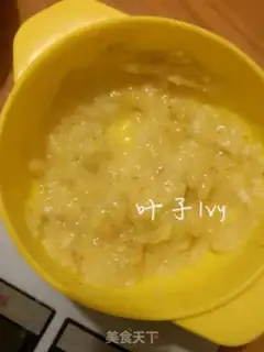 Make Yogurt bananas step 0