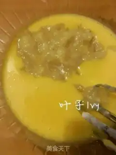 Make Yogurt bananas step 2