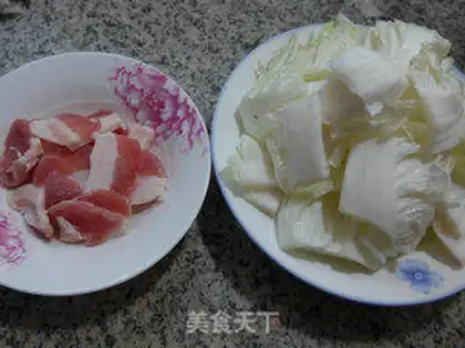 Make Pork and cabbage step 0