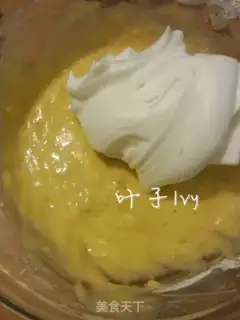 Make Yogurt bananas step 4