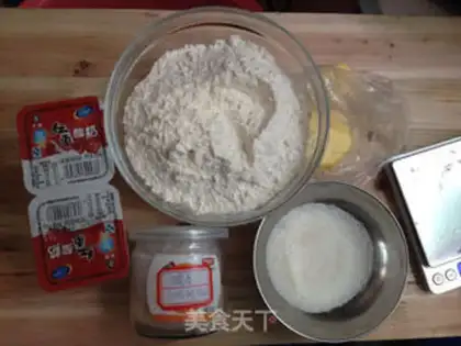 Make Sour cream pineapple toast step 0