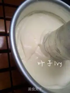 Make Yogurt bananas step 6