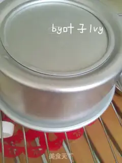 Make Yogurt bananas step 7