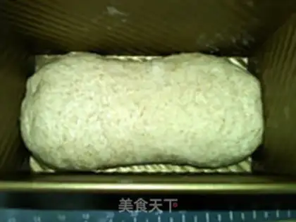 Make All the wheat toast on top step 20