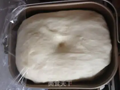 Make Sour cream pineapple toast step 5