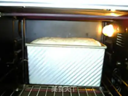 Make All the wheat toast on top step 22