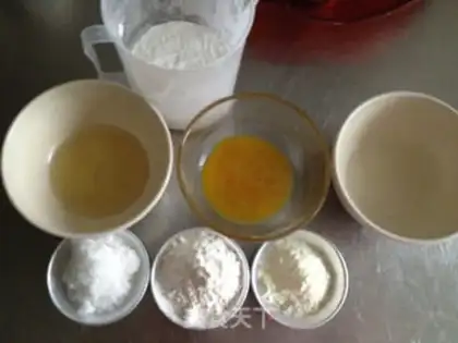Make Milky fragrance step 0
