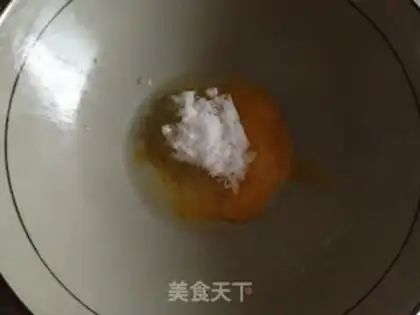 Make Milky fragrance step 1