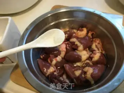 Make Chicken heart chili step 0