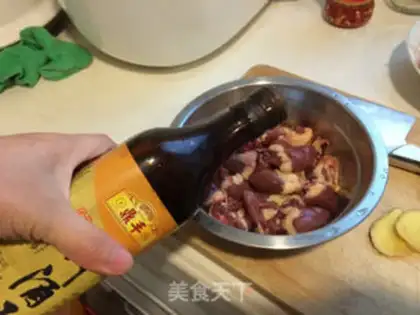 Make Chicken heart chili step 1