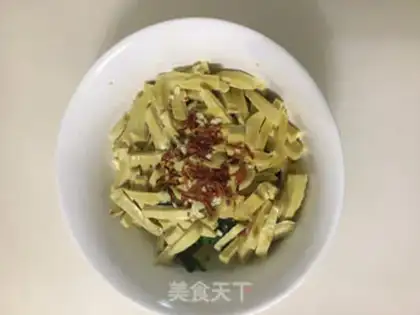 Make The spinach choreographer step 0