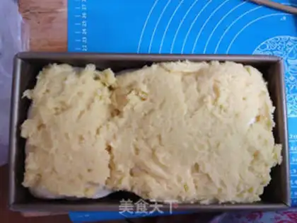 Make Sour cream pineapple toast step 14