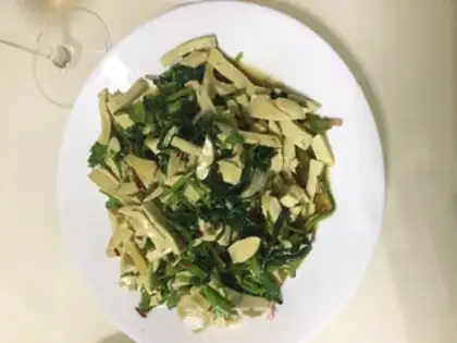 Make The spinach choreographer step 1
