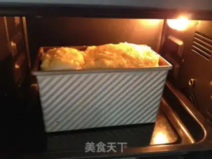 Make Sour cream pineapple toast step 15