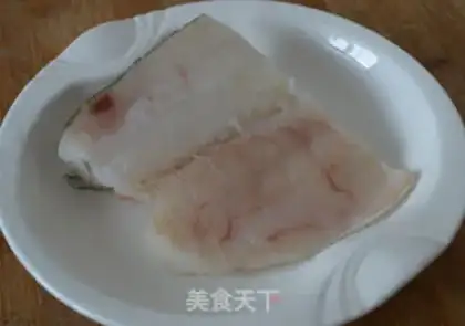 Make Tasty, steamed cod step 1