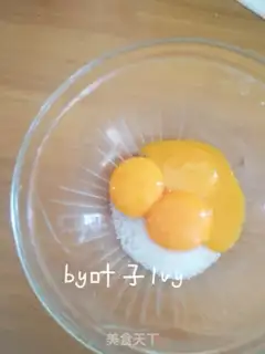 Make Vanilla ice cream step 0
