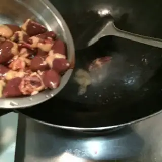 Make Chicken heart chili step 5