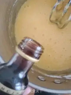 Make Vanilla ice cream step 1
