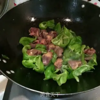 Make Chicken heart chili step 6