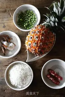 Make Pineapple shrimp fried rice step 0