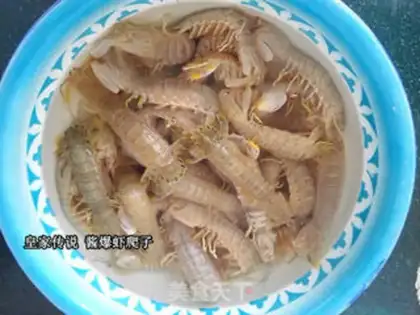 Make Shrimp crawling step 0