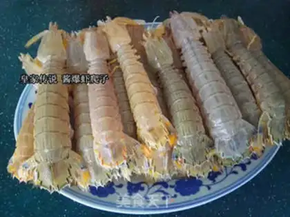 Make Shrimp crawling step 1
