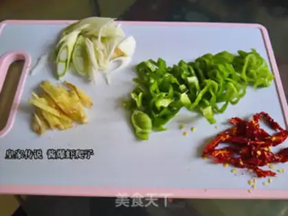 Make Shrimp crawling step 2