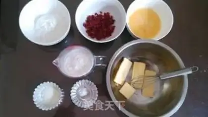 Make Cranberry cake step 0