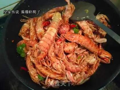 Make Shrimp crawling step 5