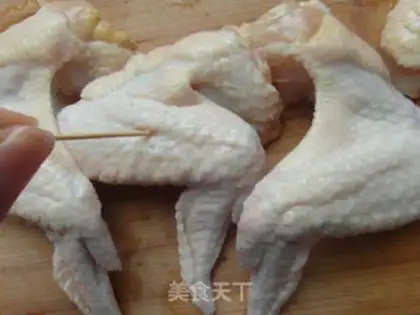 Make Roasted chicken wings step 0