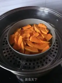 Make Tasty pumpkin hairloaf step 0