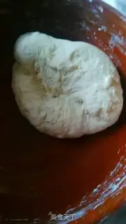 Make A dumpling step 1
