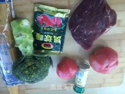 Make Classic pasta of meat sauce step 0