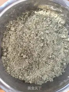Make I don