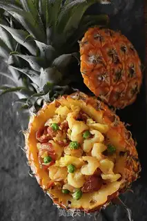 Make Pineapple shrimp fried rice step 9